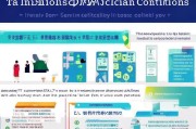深圳人才补贴申请条件全解析，政策要点与申请指南